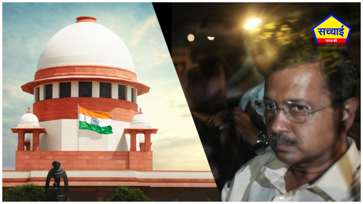 Delhi, Arvind Kejriwal, Supreme Court, ED Arrest, liquor policy case,