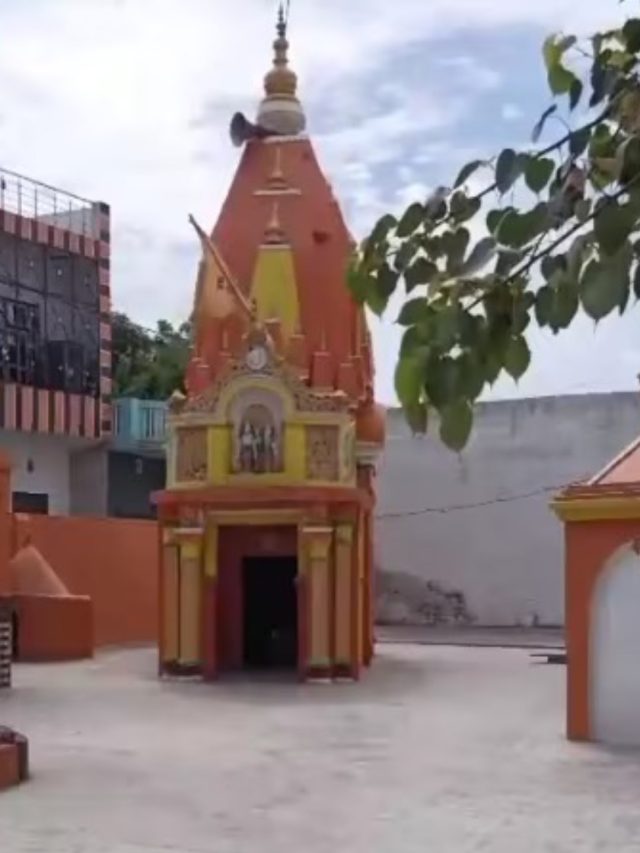 बहुत खास है पांडवों से जुड़ी इस शिव मंदिर का इतिहास