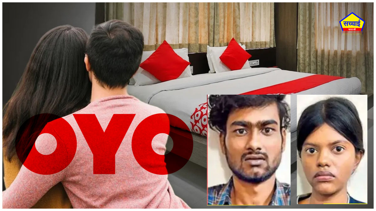 Hyderabad