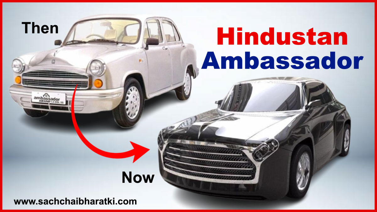 Ambassador