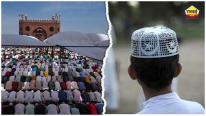 Muslim Population