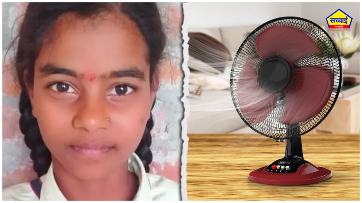 Bhatni Deoria
