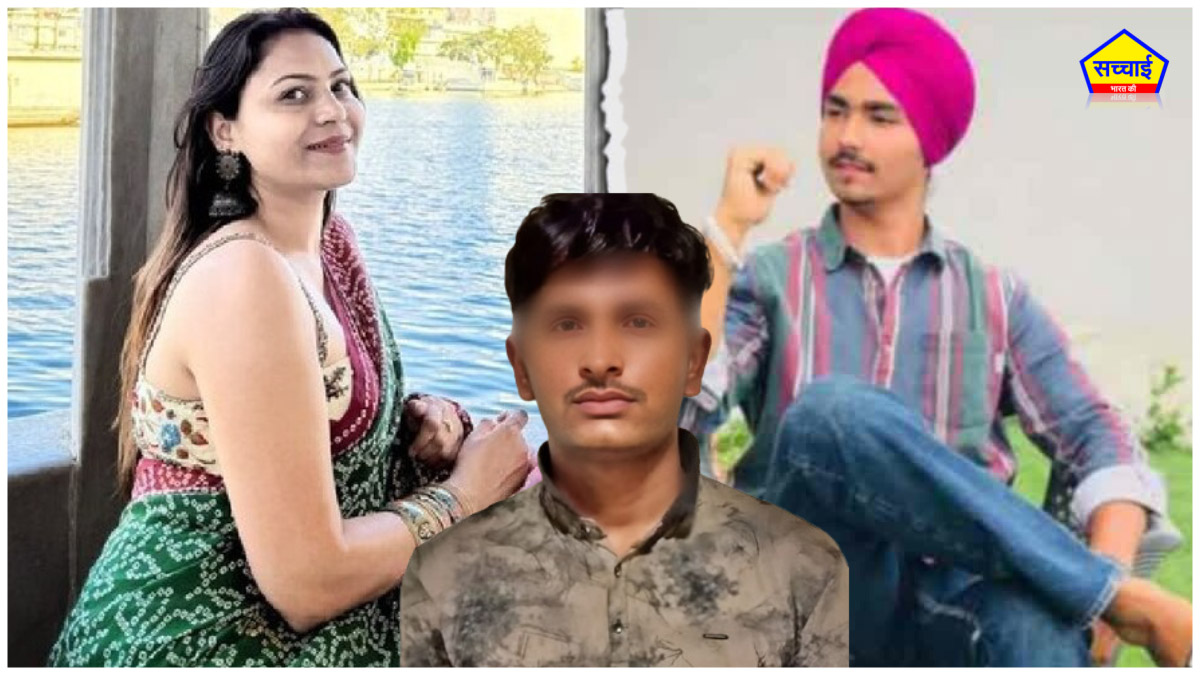 Desh Ke Gaddar