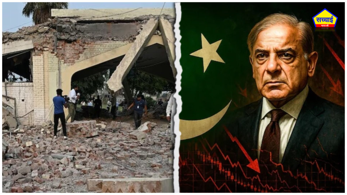 Ek tha Pakistan
