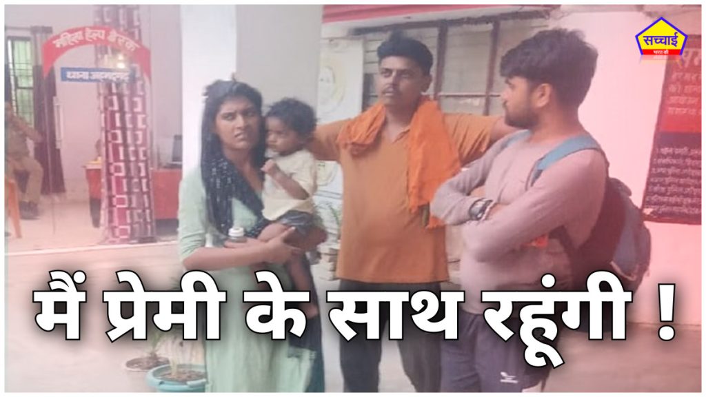 UP News
