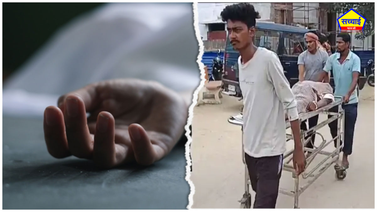 Deoria