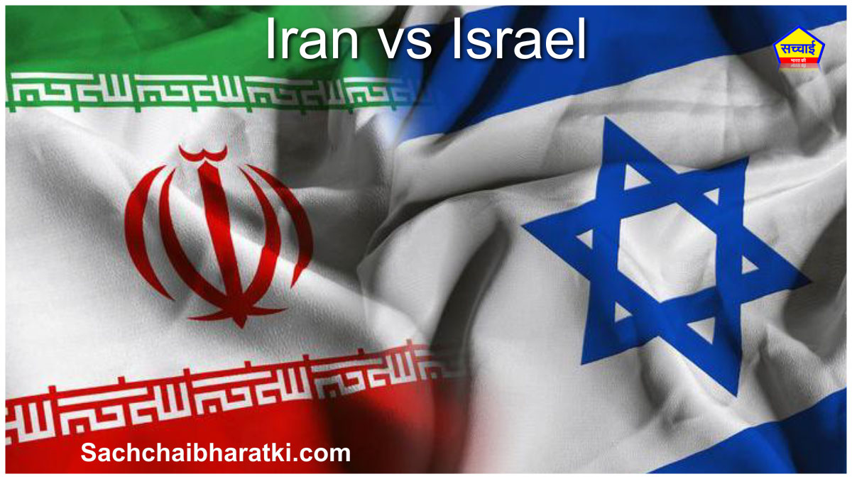 Iran–Israel