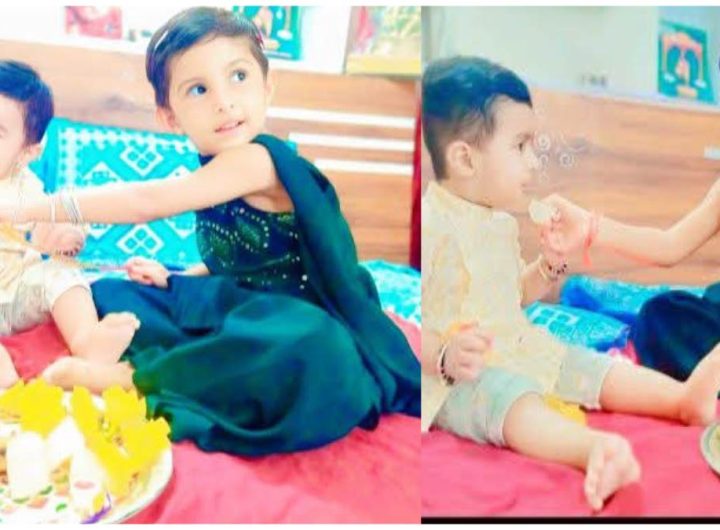 Raksha Bandhan Special