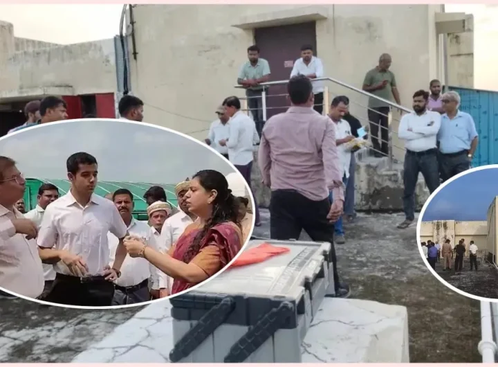 Deoria