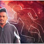 WhatsApp Image 2026-01-13 at 2.10.43 PM